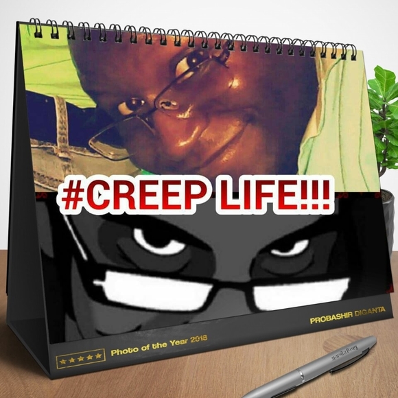 unclerik